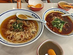 -程胖娃重庆小面(嘉禾金铂店)
