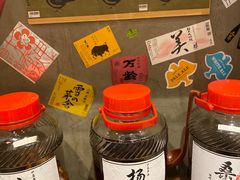 -伊藤ITO(侨福芳草地购物中心店)