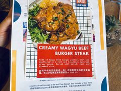 -Mesa Madre梅萨妈妈·Bintana(国贸店)