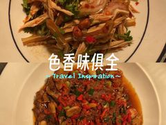 -湘轩·土菜研究院(光大店)