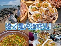 -日月昇渔家菜·海肠捞饭·大连海鲜(星海公园店)