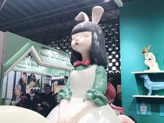 -东浩兰生上海世博展览馆