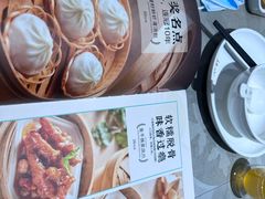 -如轩·海鲜砂锅粥·潮汕菜(南城店)