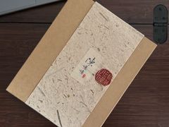 -德兴馆(广东路总店)