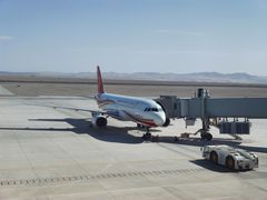 -敦煌莫高国际机场