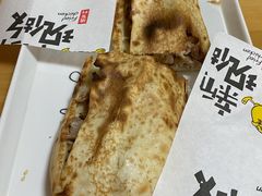 -宝光熏肉鞋底火烧(新街口店)