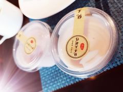 -上海柏阳君亭酒店(复旦大学店)