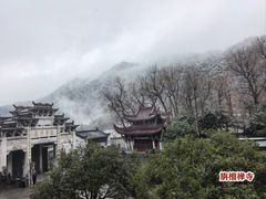 -九华山风景区