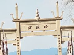-钱王祠