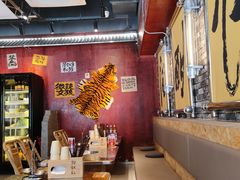 -郭铁柱·泥炉老火锅(江北龙湖天街店)