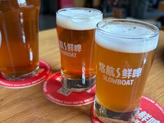 -悠航SLOWBOAT(三里屯店)