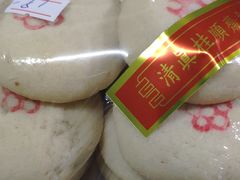 -芦庄子桂顺斋(和平路总店)