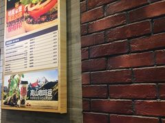 -汉堡王(歌斐中心店)