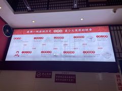 -李兰英湖南面馆(护国路店)