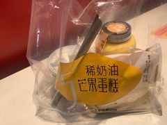 -可莎蜜儿(浦沿店)