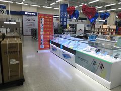 -沃尔玛购物广场(霖雨路店)