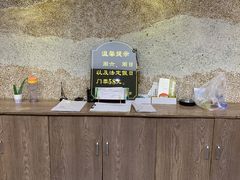 -天源宝石浴宫(和平店)