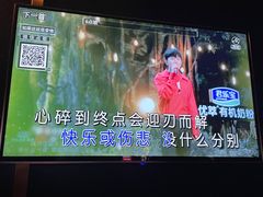 -唱吧麦颂KTV(萧山加州阳光广场店)