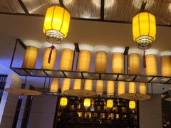 -福州天元国际威斯汀酒店·中国元素餐厅
