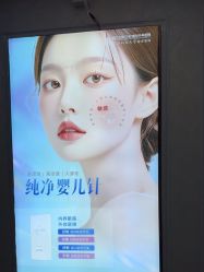 -武汉五洲整形外科医院
