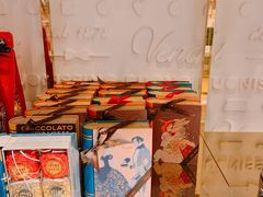 -VENCHI 闻绮(北京国贸商城店)