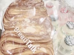 -面包新语(吾悦国际广场店)