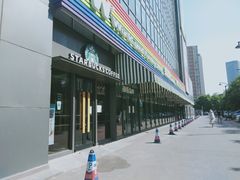 -星巴克(北京阜安路店)