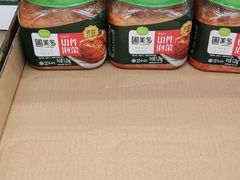 -山姆会员商店(杨桥西路店)