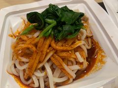 -魏家凉皮(博水商务大厦店)