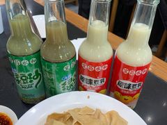 -杨记清芳牛肉拉面(宝龙广场店)