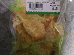 -瑞和泰超市(传媒店)