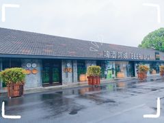 -云间粮仓