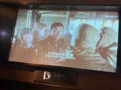 -大桶大足浴(浦三路店)