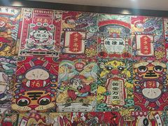 -江湖黑大兔(杨家坪店)