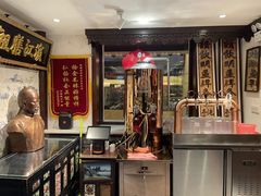 -老厨家(友谊路总店)