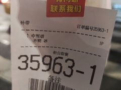 -麦当劳(南京宁海路店)