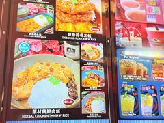-南洋老咖啡(牛车水店)