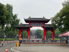 -四川大学(望江校区)