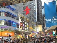 -麦当劳(朗豪坊店)