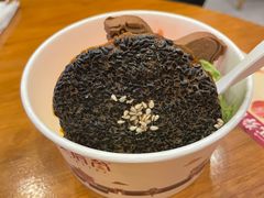 -陕拾叁-西安糕点(大雁塔店)