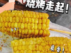 烤玉米棒-质烤烤物·活烤海鲜(质烤总店)