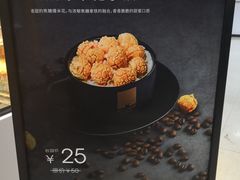 -麦隆咖啡(北大店)