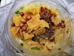 蛋冲牛肉豆腐脑-小豆海棠(人民南路店)