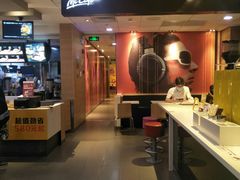 -麦当劳(坂田分店)