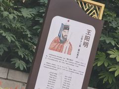 -莲湖公园
