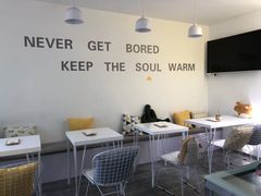 用餐区-五进制 Coffee Shop