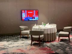 -桃花源中餐厅(金茂豪华精选酒店)