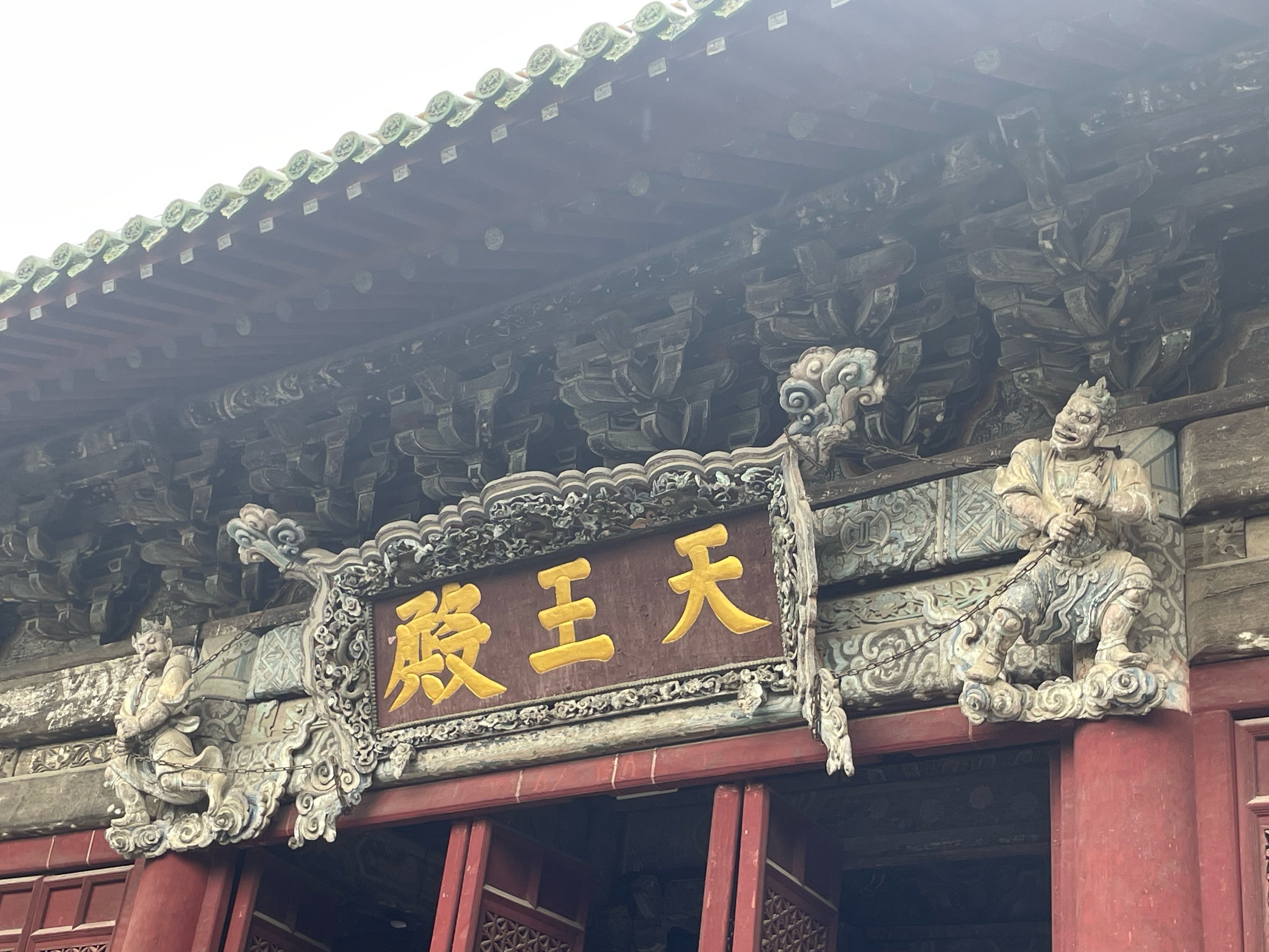 平武报恩寺 景区图片