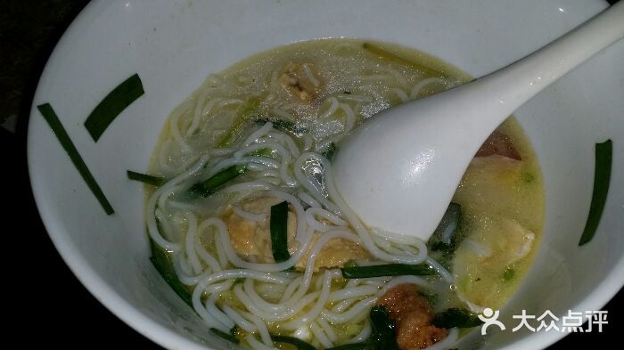 南蛮子(进贤路店)android_upload_pic图片
