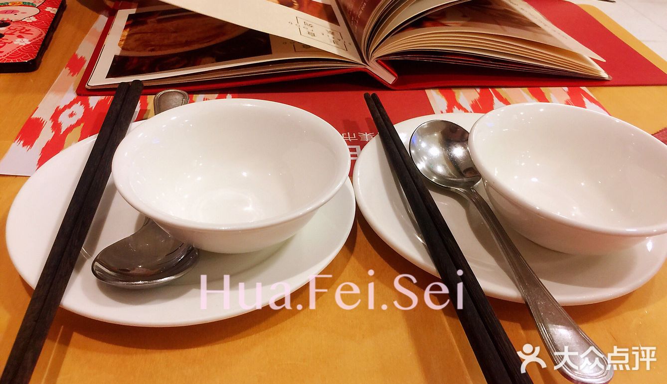 炖的如此鲜美的羊肉汤~渣都不能放过!